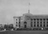 City Hall in Wilmington DE 11-09-1925