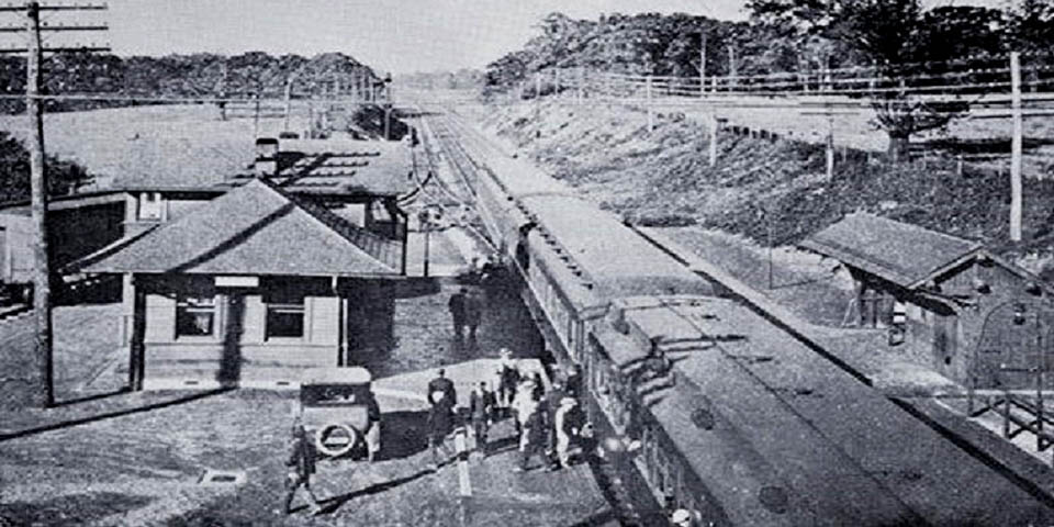 Harvey Road Arden B and O Railway Station in Wilmington DE circa 1920s