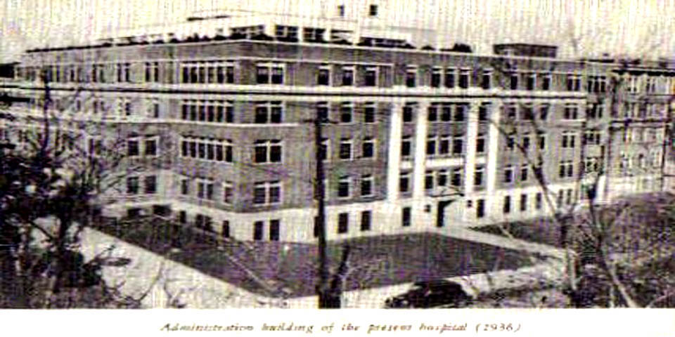 Memmorial Hospital on Vanburen Street and Shallcross Avenue in Wilmington Delaware 1938