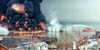 OIL TANKERS COLLIDING IN THE DELAWARE RIVER IN APRIL OF 1975 - C