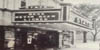 STATE THEATER IN NEWARK DELAWARE CIRCA 1943