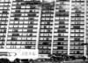 University of Delaware Christiana Tower Dorm fire in 1973