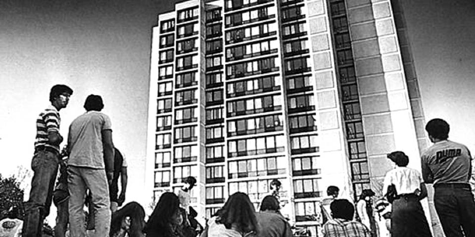 University of Delaware TOWERS Students stand outside The Christiana Towers in 1979 - a